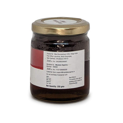 Multiflora Honey 250 gms