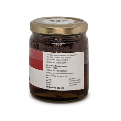 Rosewood Honey 250 gms